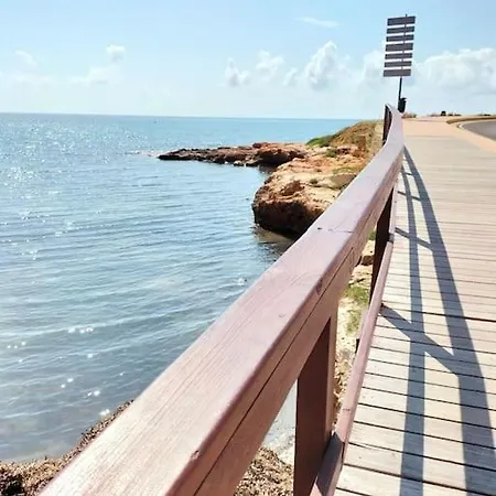 Jara Mar Апартаменты